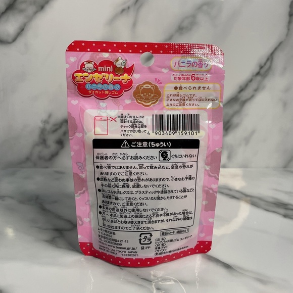 🥠 SALE 3/$10 NEW Mini Biscuit Erasers (6 Pieces) - Picture 2 of 3